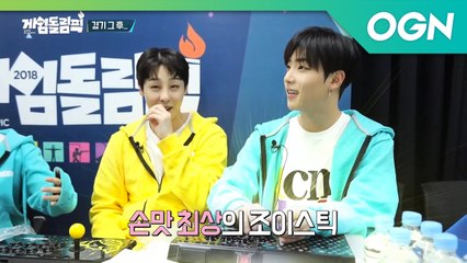 게임은 같이해야 재밌죠!! 좋은 성적도 내고 선물도 받고~! 경기 그 후.. 뒷 이야기가 궁금하다면? [게임돌림픽 철권]