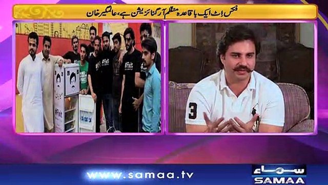 Samaa Kay Mehmaan | SAMAA TV | Sadia Imam | December 01, 2018