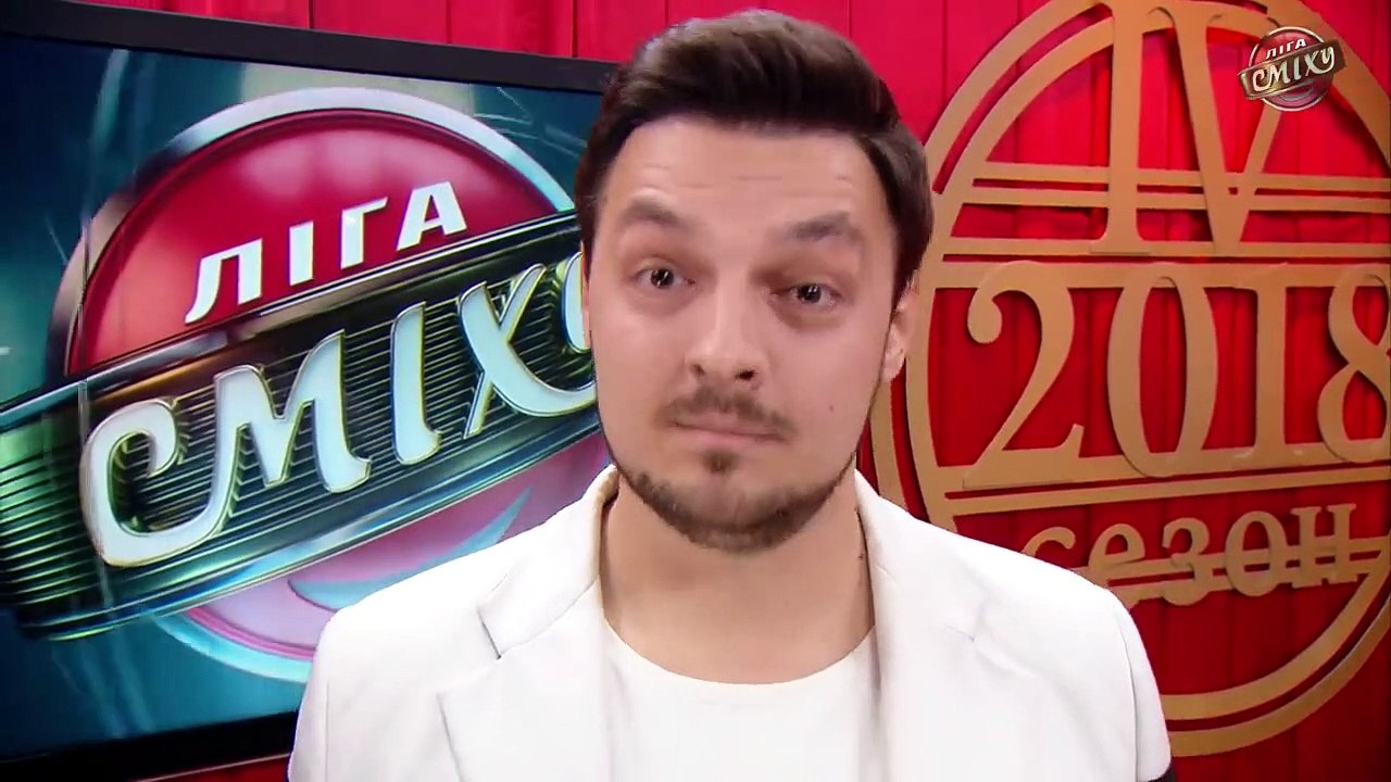 Пародия на Сериал ШКОЛА - Сборная Кременчуга ...