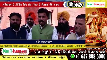 ਮੋਗਾ ਦੇ ਨਗਰ ਨਿਗਮ ਵਿੱਚ ਮੀਟਿੰਗ ਦੌਰਾਨ ਭਖਿਆ ਮਾਹੌਲ