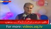 Shah Mehmood Qureshi addresses in Multan