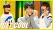 [HOT] Stray Kids  - Get Cool , 스트레이 키즈 -  Get Cool Show Music core 20181201