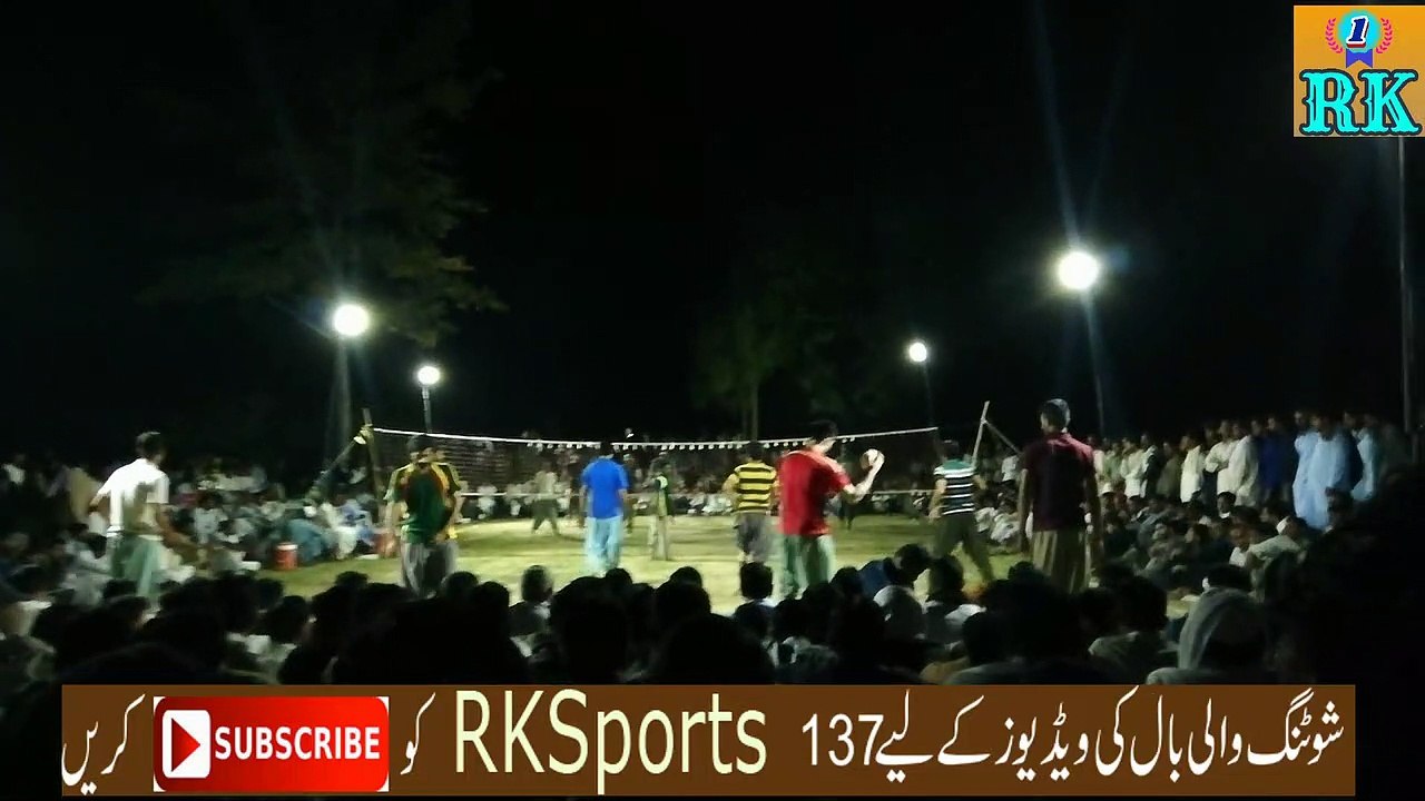 Shooting Volleyball Mohsin Samoot ki Achi Shooting || New Video Released