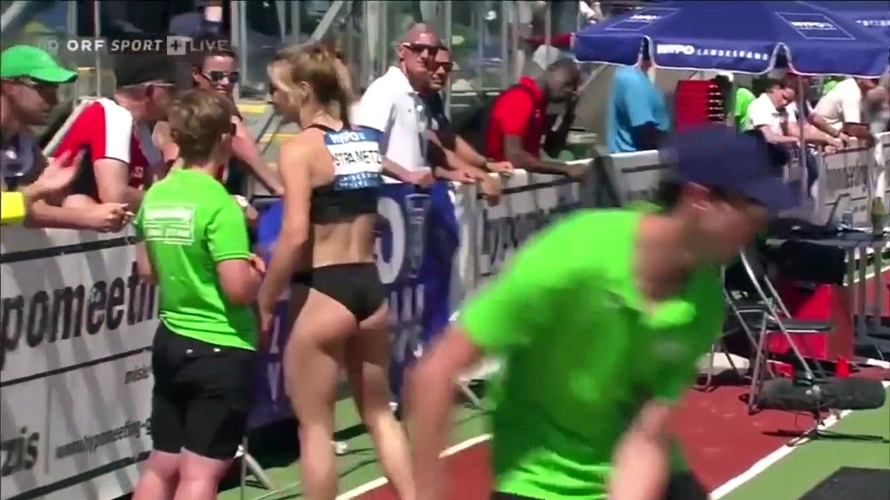 German Heptathlete