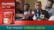 PPP leader's Khursheed Shah media talk in Sukkur