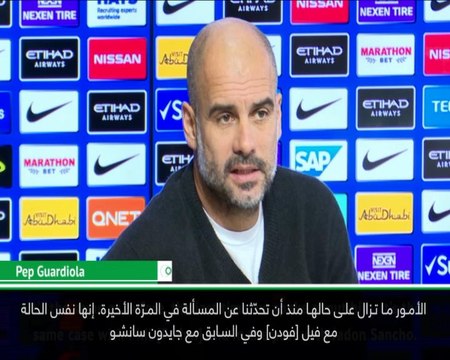 كرة قدم: الدوري الإنكليزي: نودّ بقاء إبراهيم دياز في سيتي - غوارديولا
