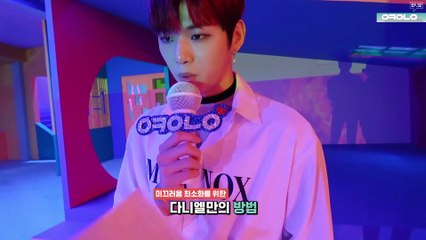 Wanna One l 오케워너원 Ep.32 _오케워너원 Q&A 타임! okay wanna One episode 32