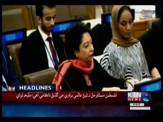 KTNNEWS Headlines- 3 PM- 1st December 2018