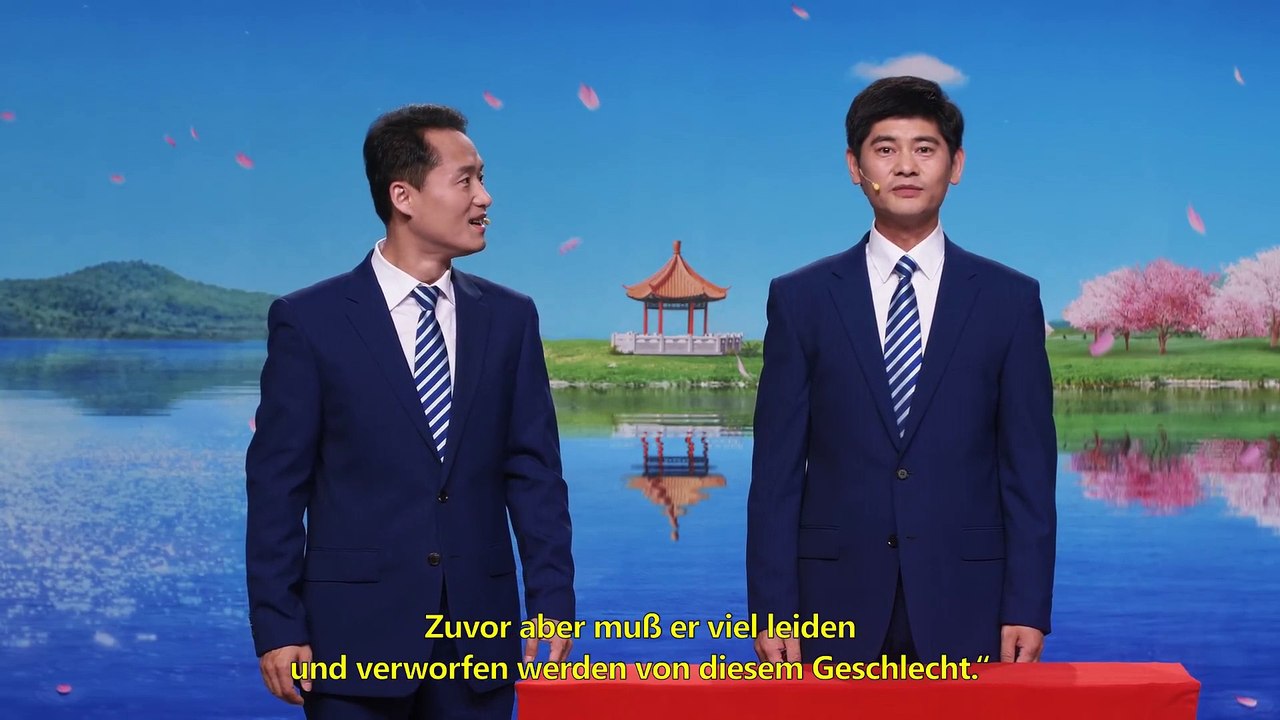 Christliches Video | Wie genau kommt der Herr, haben Sie die Erscheinung des Herrn begrüßt?