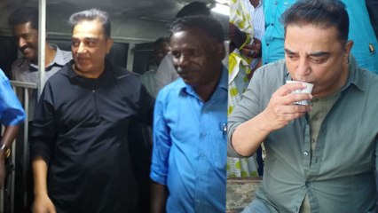 கமல்ஹாசன் சாலையோரத்தில் டீ குடித்து அரசு பேருந்தில் பயணம்