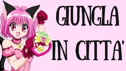 Mew Mew Episodio 44