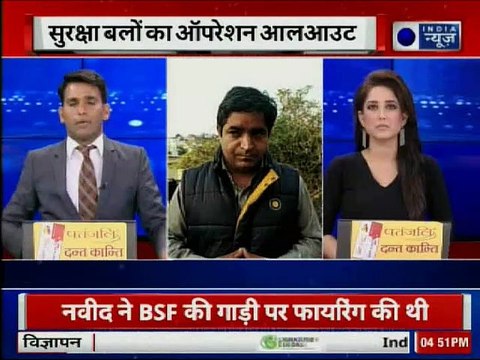 jammu and kashmir: आतंकी नवीद जट के अन्कॉउंटर का वीडियो हुआ वायरल