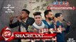 مهرجان فلوس بفلوس تيم البفة الخماسية عمرو العربى - مطه - تيتو  - توزيع حمو موكا 2017 على شعبيات