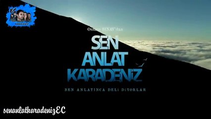 اشرح ايها البحر الاسود الحلقة 33 الاعلان 2