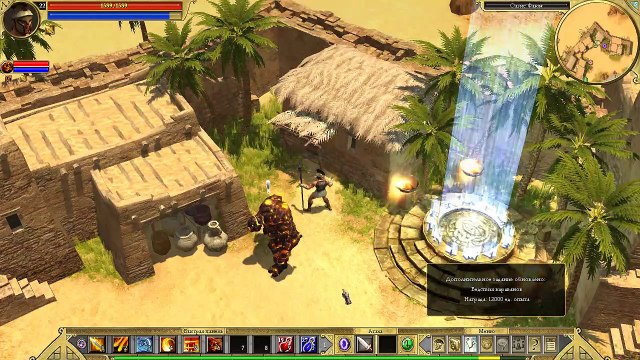 Titan Quest. #25. Оазис Фаюм. Прохождение без комментариев._0002