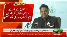Fawad Chaudhary Press Conference - 1st December 2018