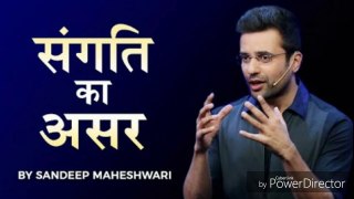 Sangati_Ka_Asar_-_By_Sandeep_Maheshwari_HD