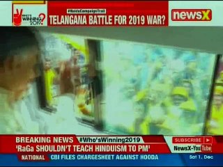 Chandrababu Naidu eyes on 2019 Gathbandhan | NewsX Exclusive