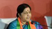 Sushma Swaraj ने कहा- क्या  Rahul Gandhi बताएंगे Hindu होने का मतलब | वनइंडिया हिंदी