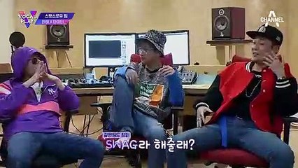 스윗소로우 팀 한해 X 마이티, God의 2집 'Friday Night'을 선곡하는데?!