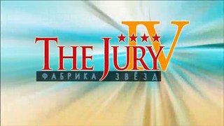 The Jury - Фабрика Звёзд IV - 7 Puntata