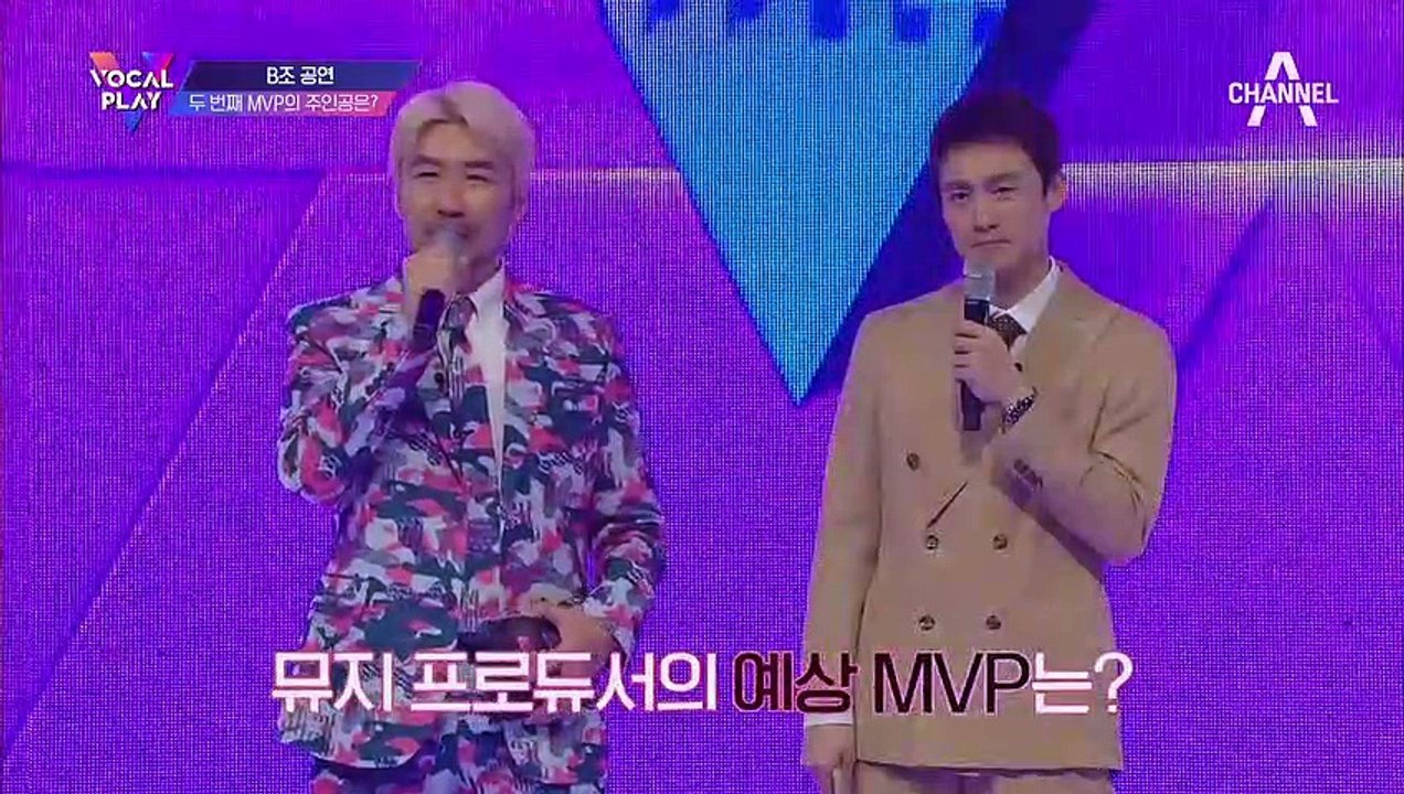 오늘의 MVP팀 大공개! 모든 프로듀서들이 열광한 오늘의 무대들! 그리고 선택의 결과는?