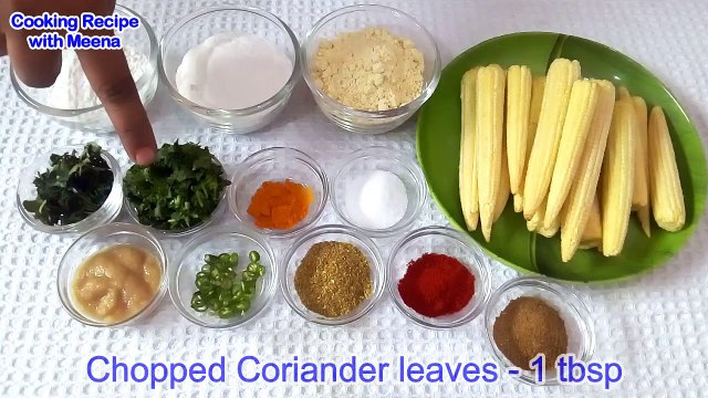 क्रिस्पी बेबीकॉर्न - Fried Babycorn - Crispy Babycorn - Spicy Crispy Babycorn Fritters - Baby Corn 65 Recipe