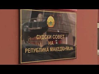 SPOGJ kundër rritjes së pagës së Gjykatësve