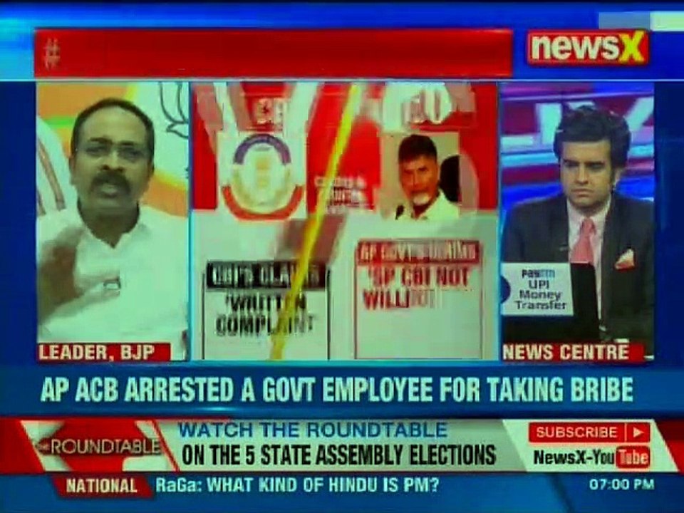 Andhra Pradesh Govt-CBI in blame game, CBI Govt. accuses AP Govt. of leaking secret info to CBI