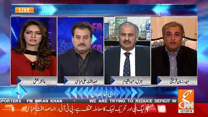 Face To Face - 1st December 2018