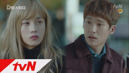 신입사원 주환이 처음 뵙는 선배님의 충격 비주얼