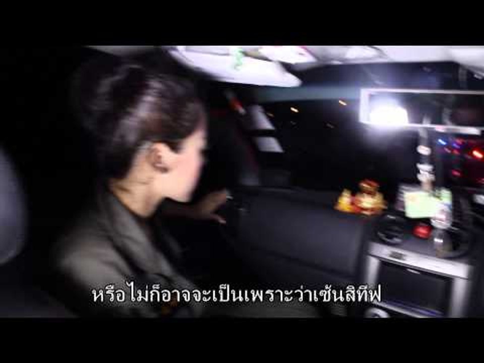 เน วัดใจ - วัดใจ - ตอน เนวัดดาว ทำบุญกับมูลนิธิร่วมกตัญญู - break 3