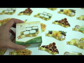 TEASER - มี•ไอเดีย - ตอน ขนมไทยสเตอริไรซ์ และกระเป๋าไม้ก๊อก