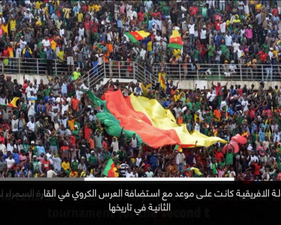 كرة قدم: كأس أمم افريقيا: الإتحاد الأفريقي يجرّ...