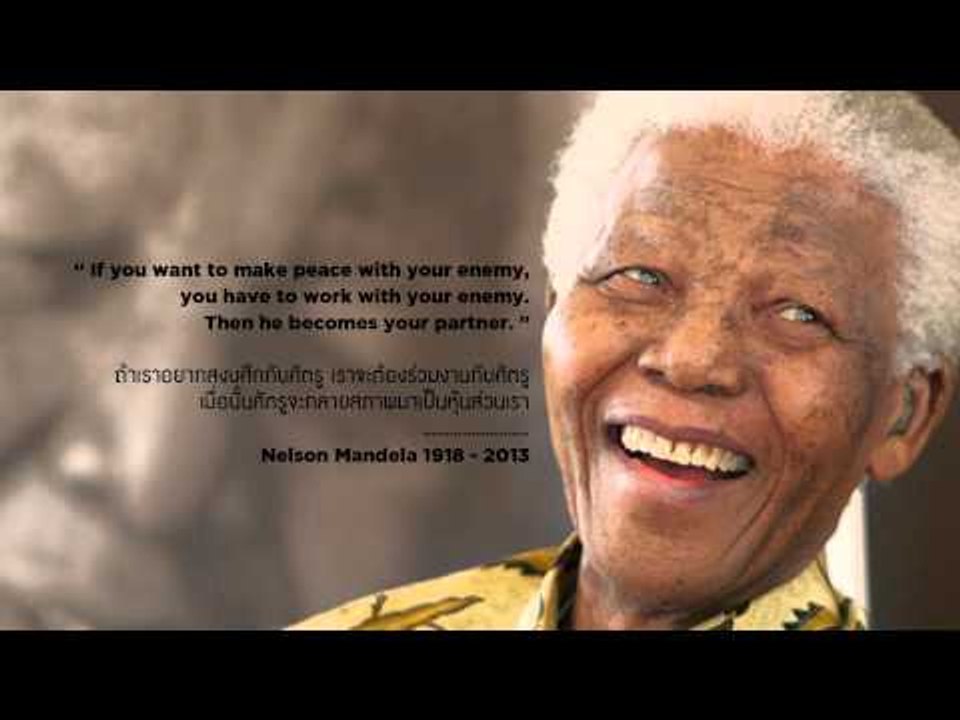 Nelson Mandela 04