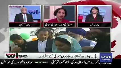 News Wise - 1st December 2018