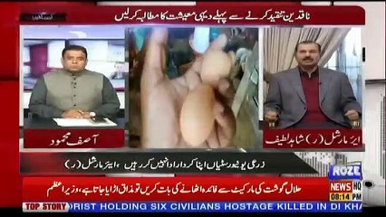 Current Affairs – 1st December 2018