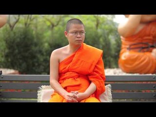 เชิญตะวันกับท่าน ว. น้องต๊อบ P3