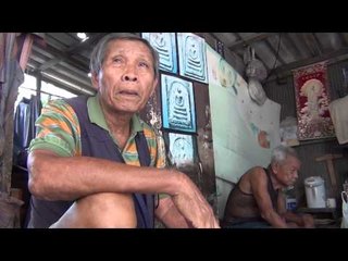 ฅนกู้ภัย ระเบิดสยองลาดปลาเค้า (ตอน 1.3)