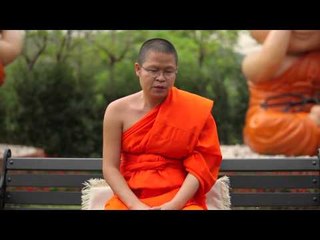 เชิญตะวันกับท่าน ว. น้องต๊อบ P4