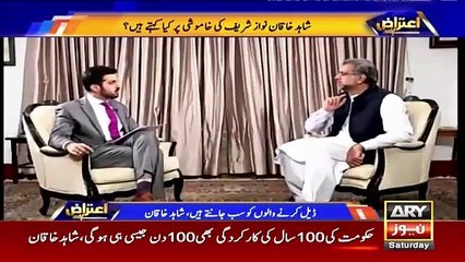 Aitraaz Hai - 1st December 2018