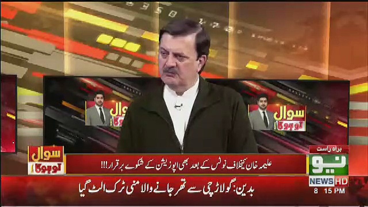 Humayun akhter Tells What Reason Nawaz Sharif Disaster,,