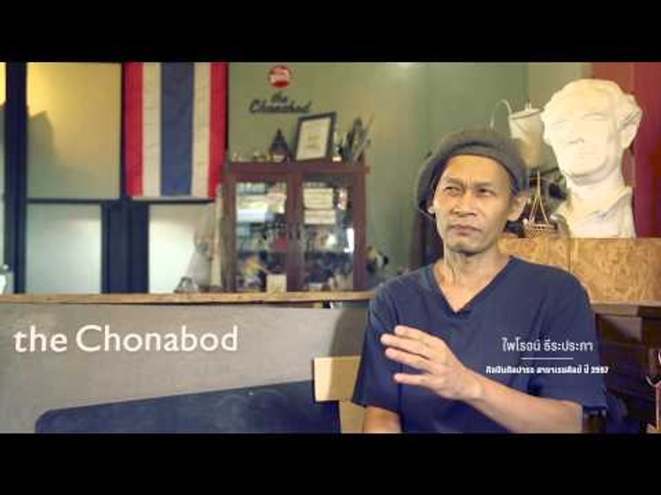 PENTHAI RojSiamRuay05