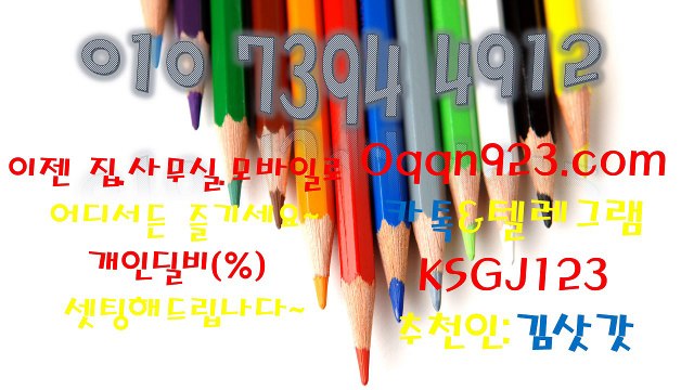 몰디브게임_ 바둑이규칙/ ▲ O1O_(7394)_(4912)_▲ 심의게임