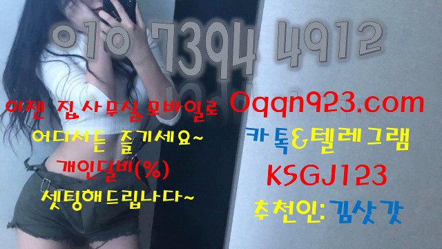 원탁의신게임_ 루비게임바둑이/ → O1O_(7394)_(4912)_← 바둑이주소