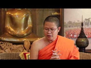 เชิญตะวันกับท่าน ว. เพชร กรุนพล - การบวชพระ แบบไหนที่ได้บุญ (ตอน 73.5)