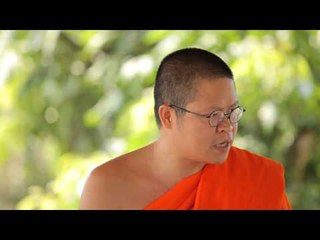 เชิญตะวันกับท่าน ว. น้องซัน (ตอน 3.3)