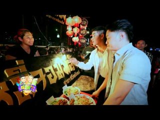 ย่ำค่ำ (Train Marget 2)