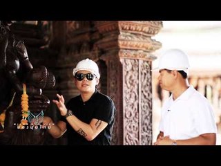 Bird's Eye View (ปราสาทไม้)27.3