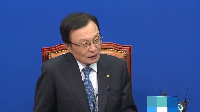 이해찬 韓 남성, 베트남 여성 선호 ...野 여성 비하·국격 훼손 / YTN